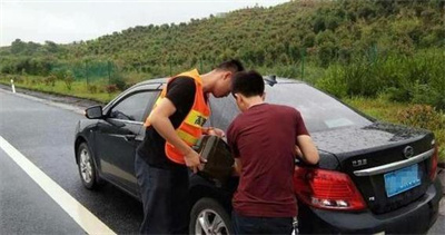 永定区永福道路救援